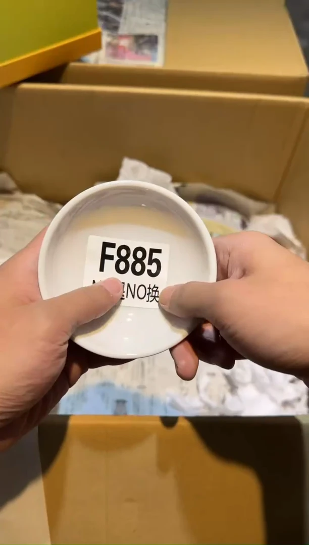 【闪购商品】瓷其他1