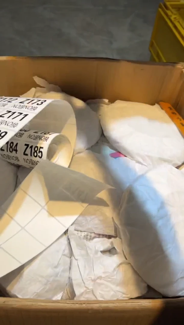 【闪购商品】瓷其他144