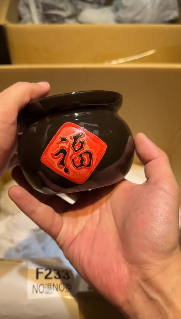 【闪购商品】瓷其他2