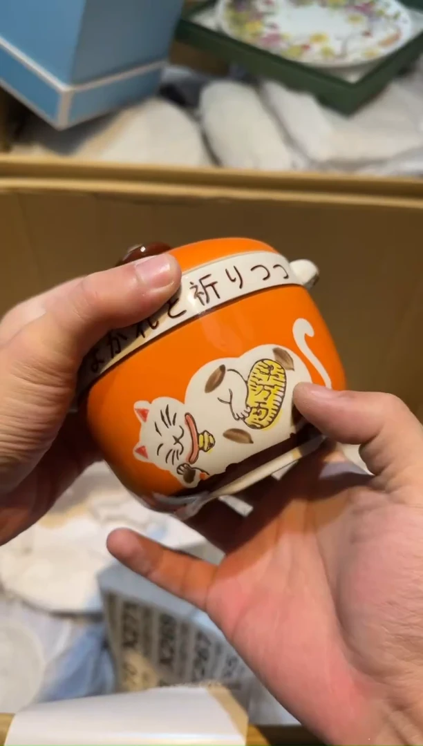 【闪购商品】瓷其他2