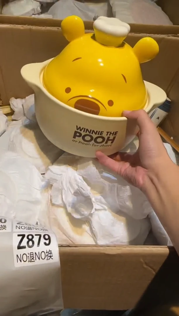 【闪购商品】瓷其他2