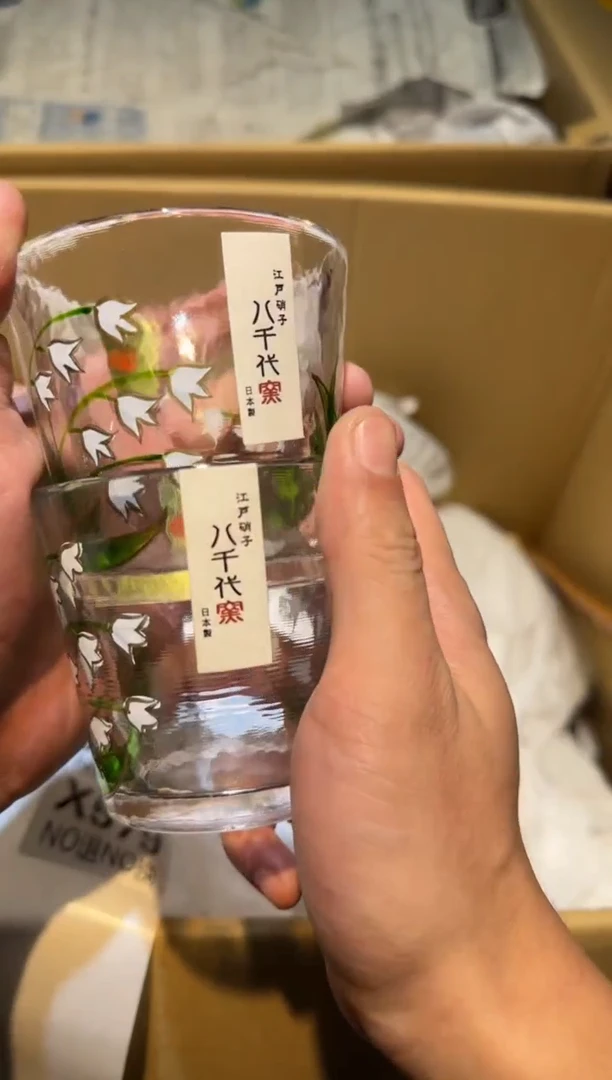 【闪购商品】瓷其他2