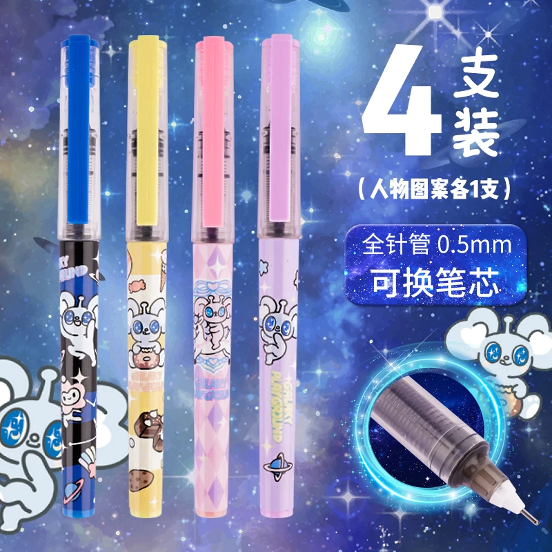 白雪T181星空梦幻换芯直液式大容量走珠速干水笔黑针管尖