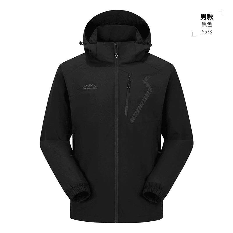 冬季户外加厚加棉冲锋衣男石墨烯运动登山防风防水透气保暖外套