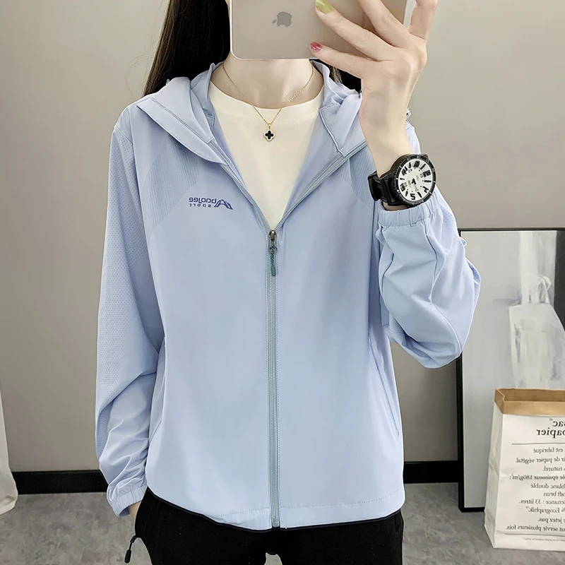 2K928豹迹夏季休闲女士皮肤衣连帽长袖开衫防晒弹力户外运动外套