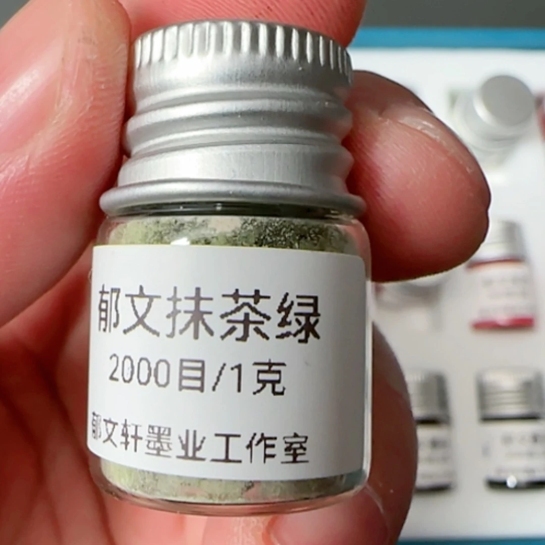 【闪购商品】抹茶植物抹茶绿