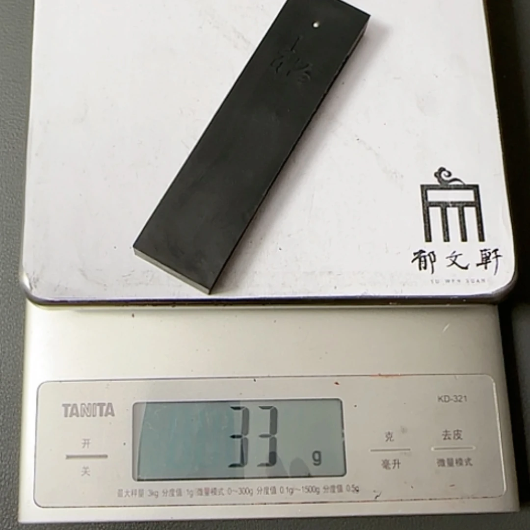 【闪购商品】黛松新品黛松