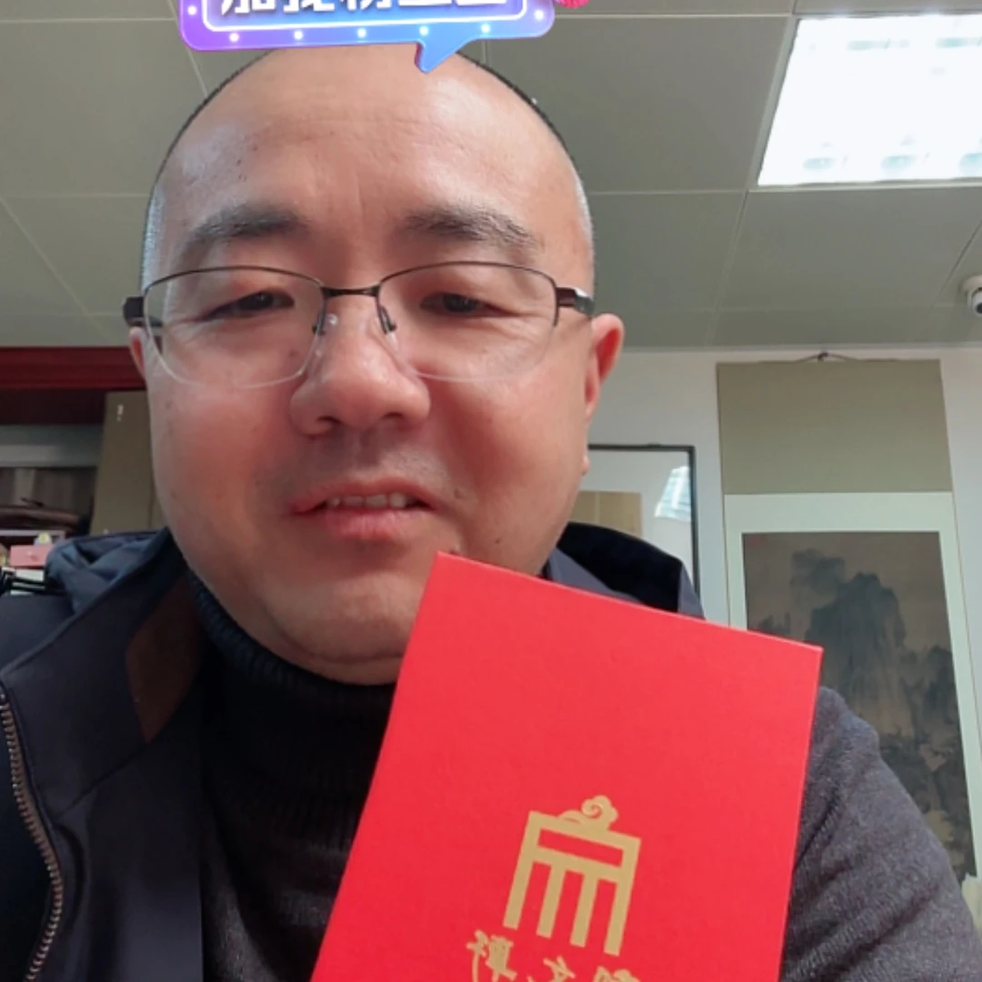 【闪购商品】郁文墨礼新年礼盒