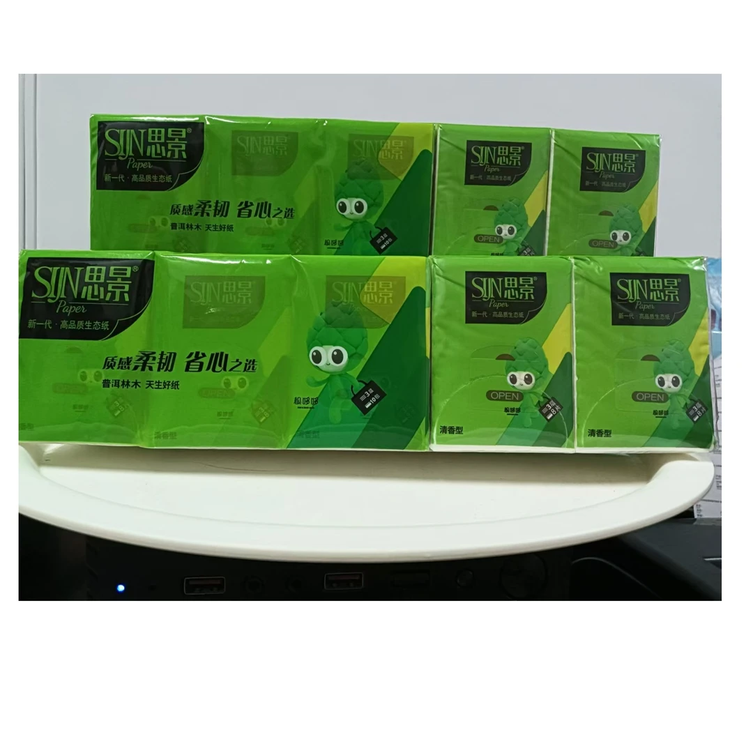 思景3层纸手帕清香型10包