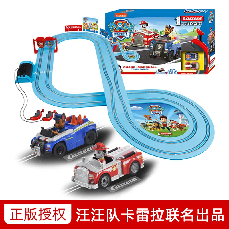 汪汪队&卡雷拉联名款轨道赛车电动跑道玩具汽车男孩儿童遥控对战