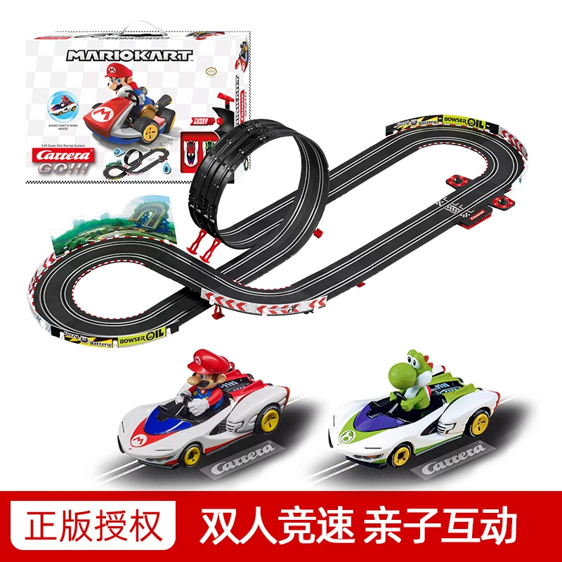 卡雷拉Carrera轨道赛车马里奥遥控车P-之翼超级玛丽男孩玩具礼物