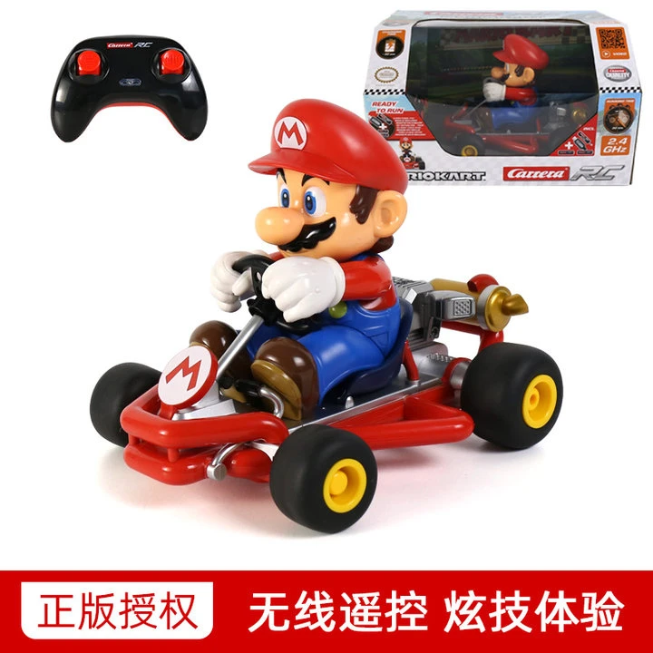马里奥遥控车玩具儿童男孩马力欧任天堂卡雷拉联名超级玛丽卡丁车
