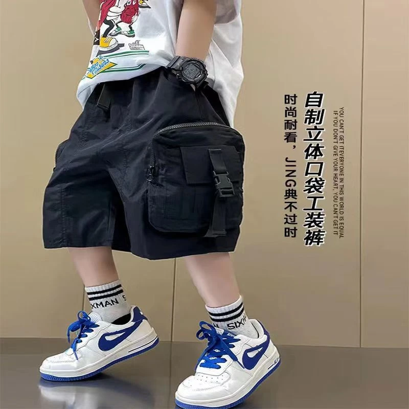 男童工装短裤2024夏季儿童酷帅童装五分裤男孩炸街夏装中裤薄款潮