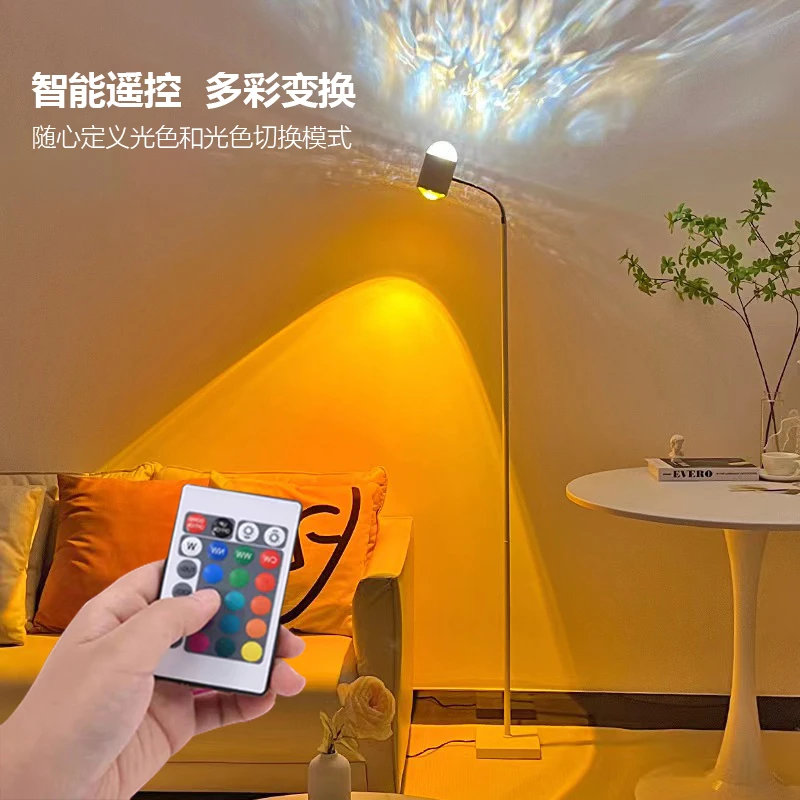 网红水波纹氛围灯落日直播背景双头落地拍照美容院日落灯
