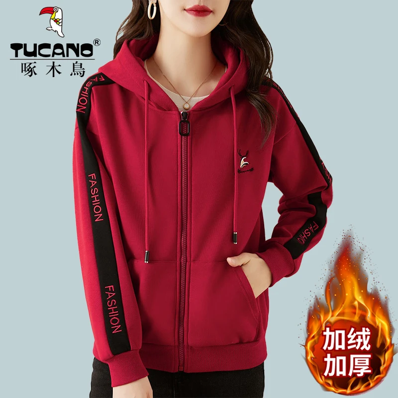 啄木鸟加厚加绒女装衣服2023秋冬季新款百搭连帽开衫轻奢洋气外套