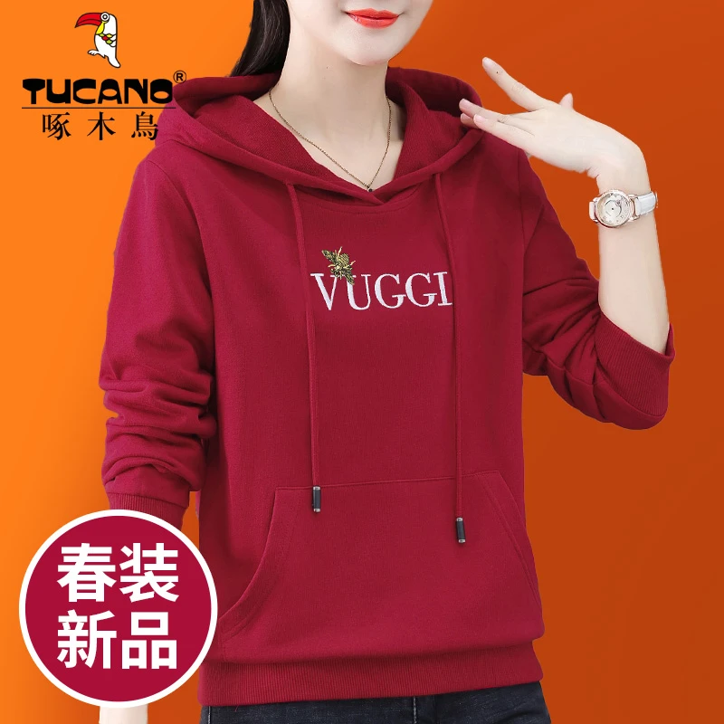 啄木鸟正品2023年春季新款女装女士连帽长袖卫衣减龄洋气时尚上衣