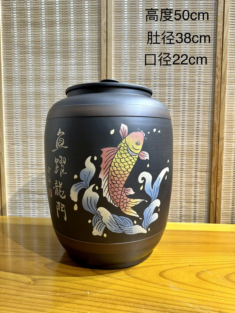 建水紫陶茶叶罐米缸家用纯手工茶缸30饼大茶缸50斤大米缸包邮