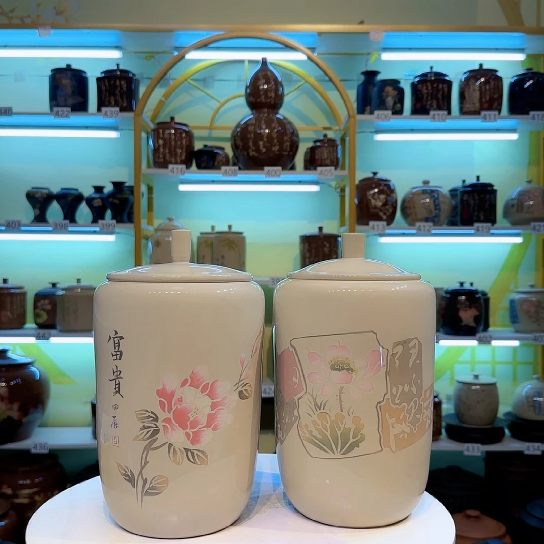 罐瓷*家建水紫陶微瑕茶罐紫陶