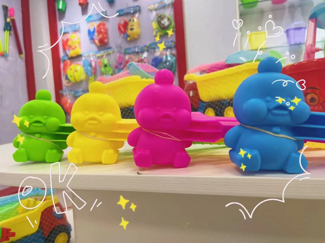 大号雪球夹，儿童玩具