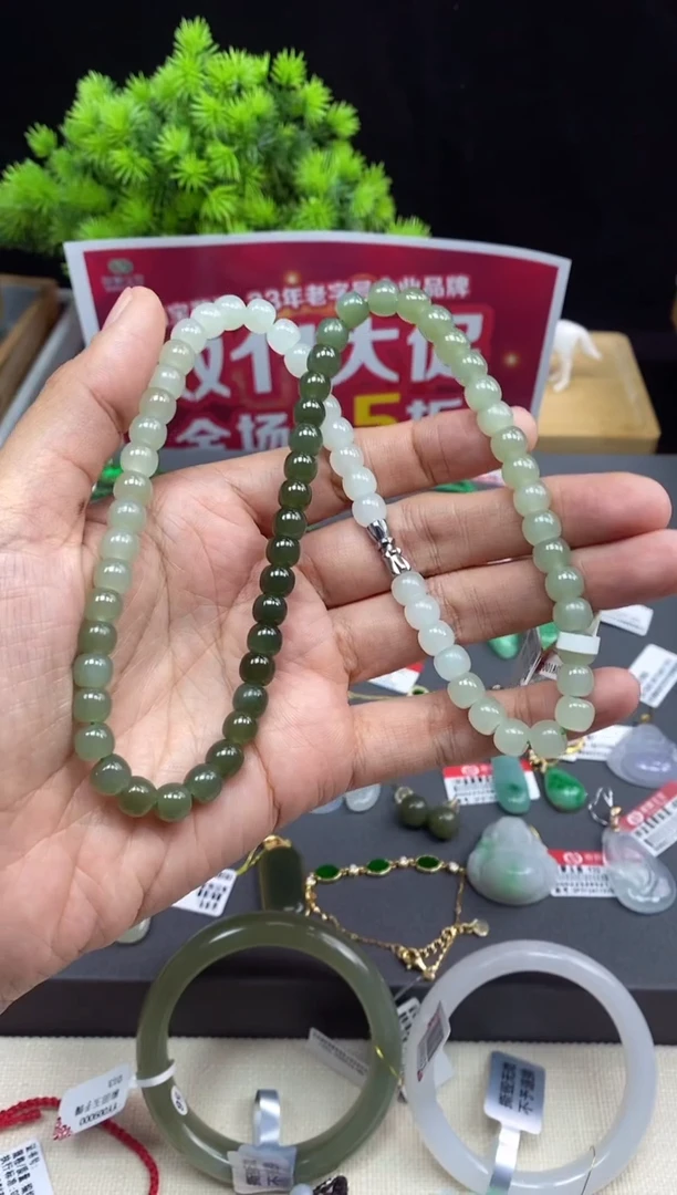 【闪购商品】和田玉颈饰未镶嵌项链7MM