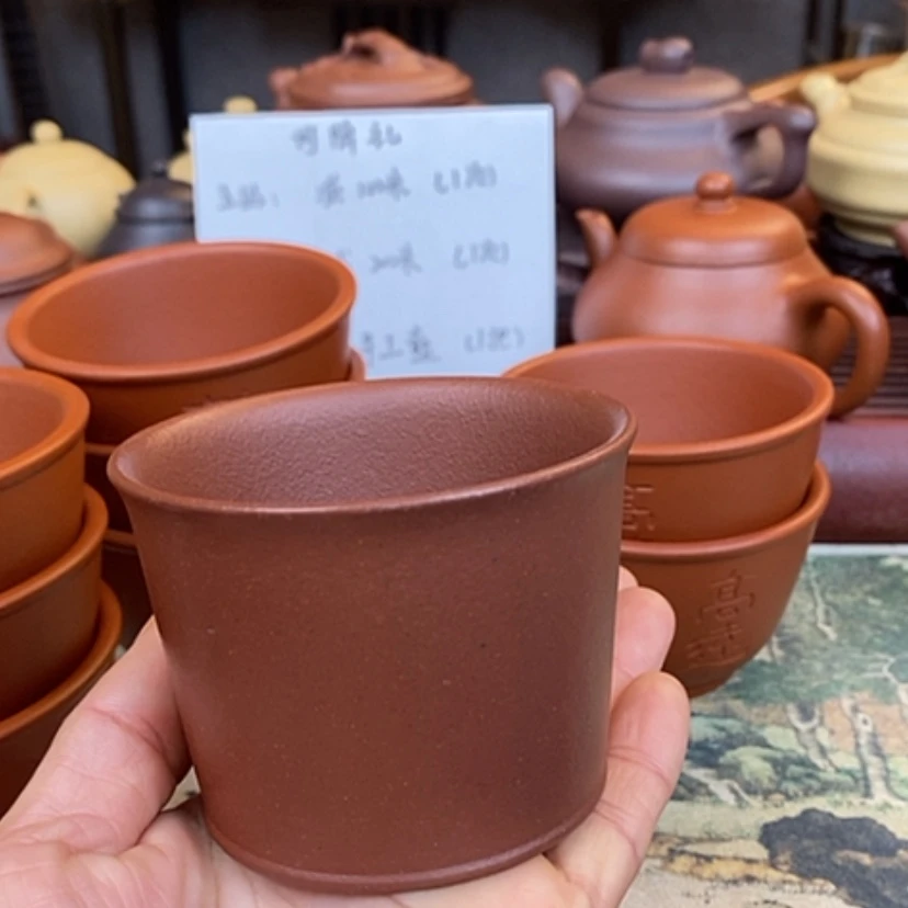 【闪购商品】朱泥金*瓶