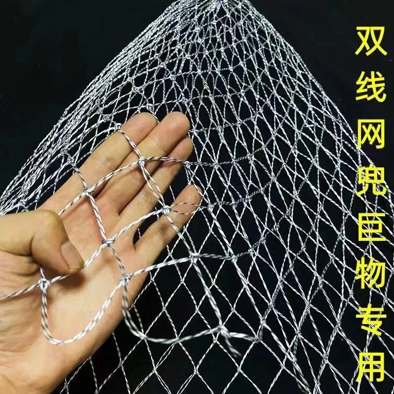 手工编织捞鱼网兜抄网网兜超大加深双线大力马抄网头防挂大物单网