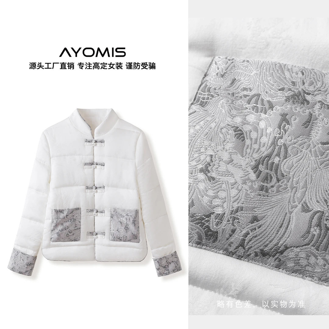 2025最新款保暖新中式国风冬季网红棉服外套女百搭时尚爆款 LY120