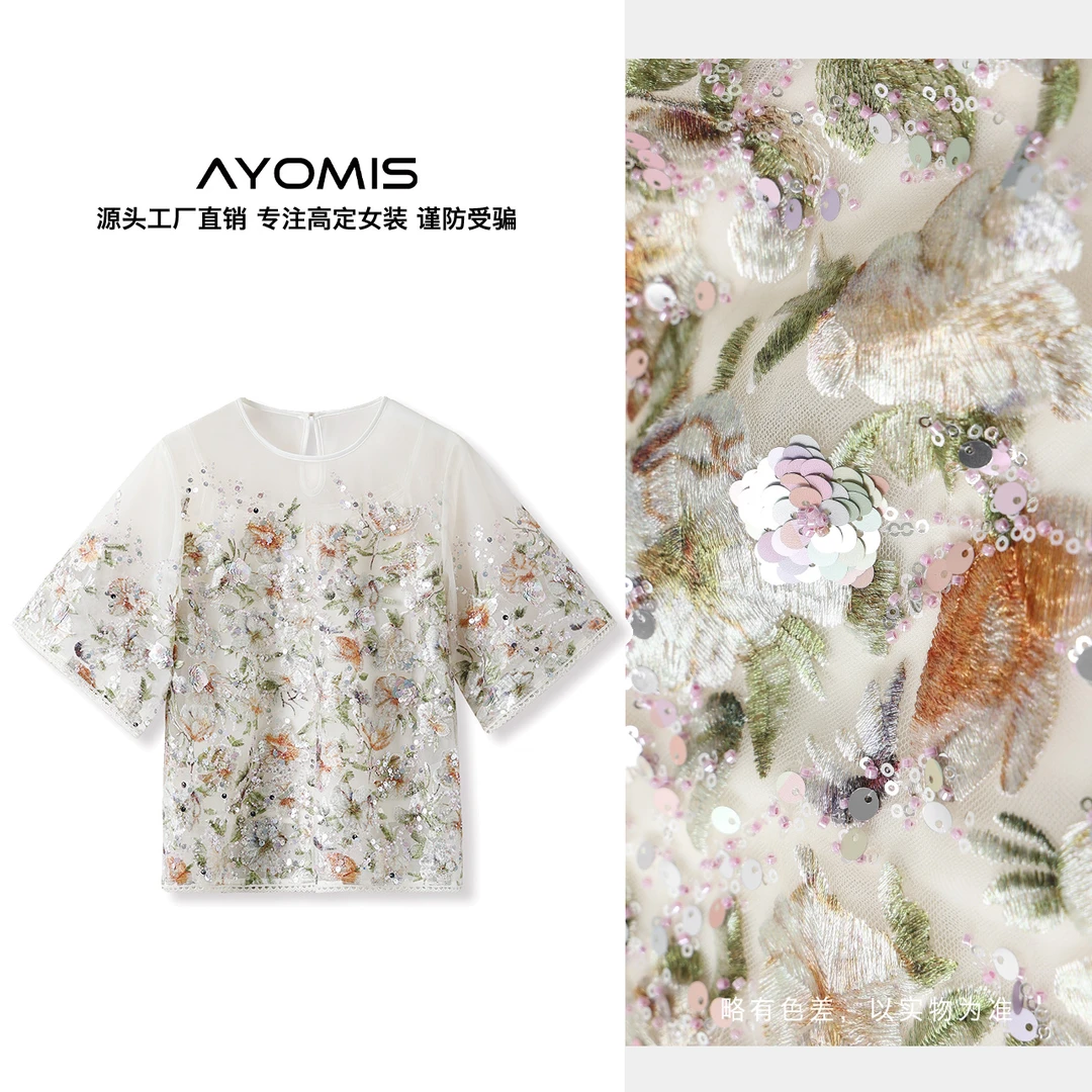 2024夏季新款亮片气质立体时尚刺绣花朵透气纯欲吊带短袖 M3116A