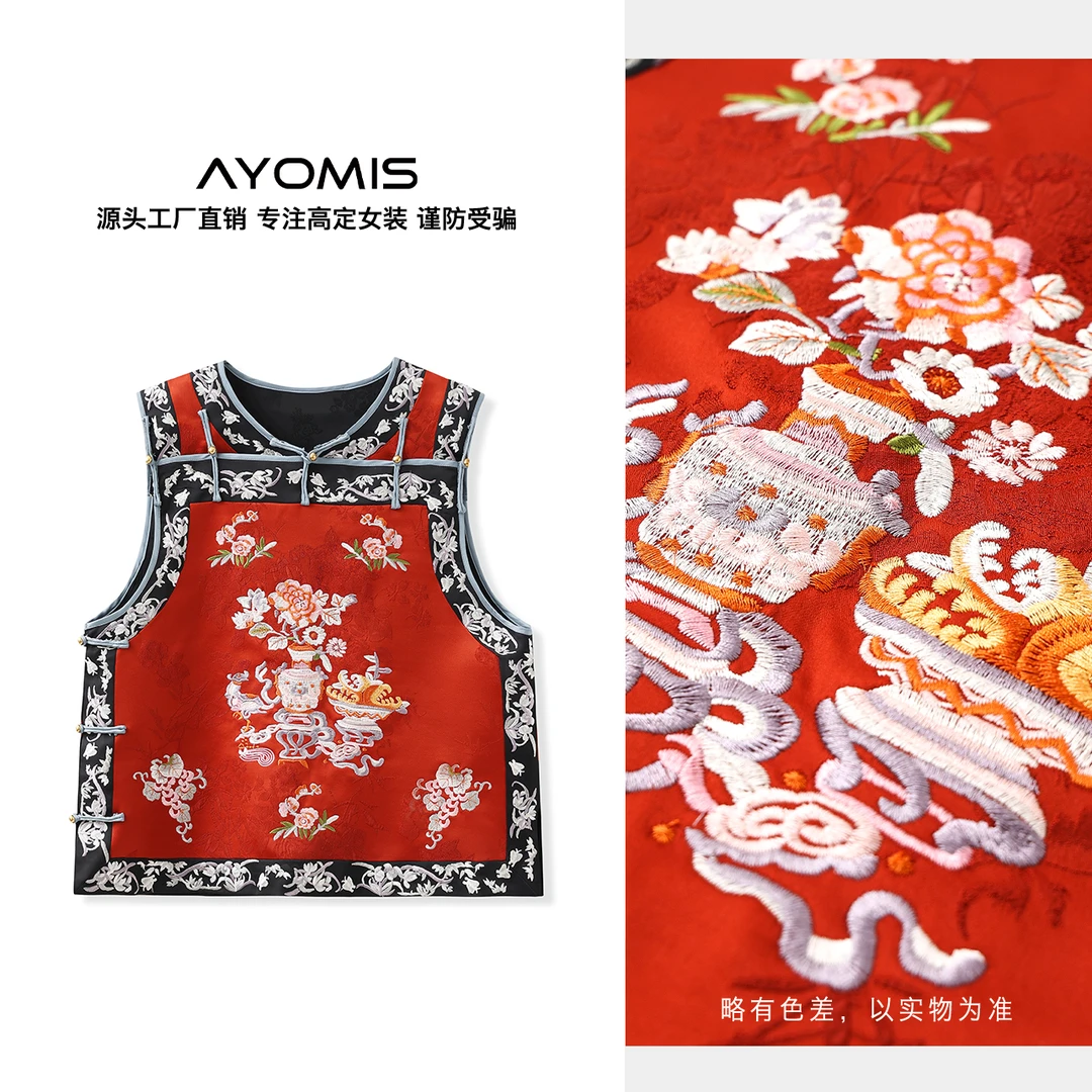 新款国风新中式盘扣气质马甲轻奢女装人丝复古印花刺绣上衣 M7067