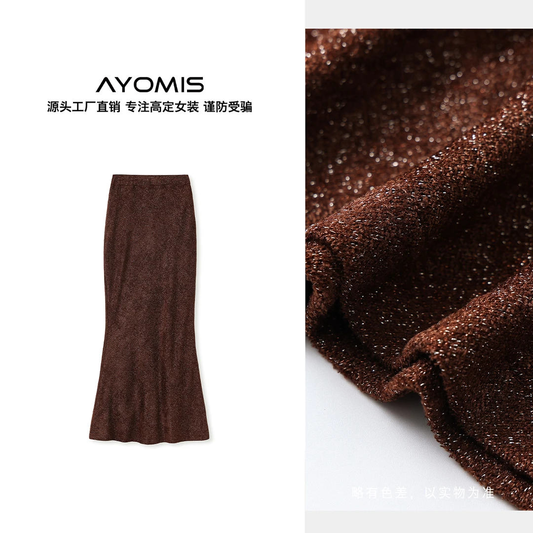 2025年新款国风轻奢细闪优雅设计鱼尾高腰新中式气质款半裙 MY058