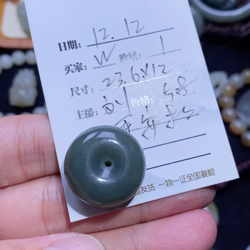 【闪购商品】和田玉吊坠(不含链)未镶嵌W**?