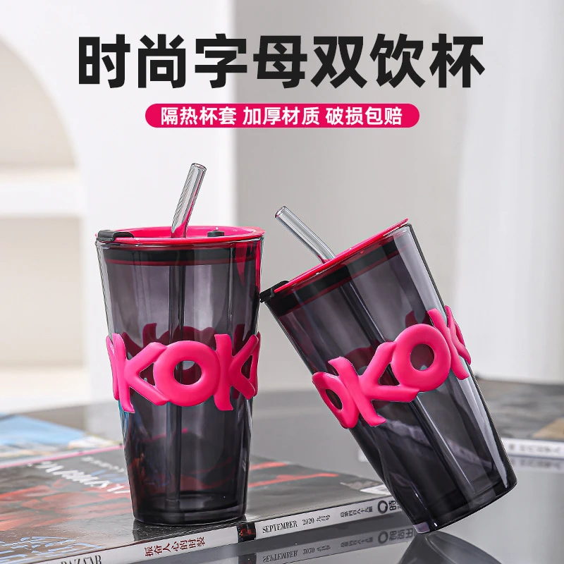 带吸管玻璃水杯高颜值时尚家用咖啡杯带皮套粉色字母加厚双饮杯