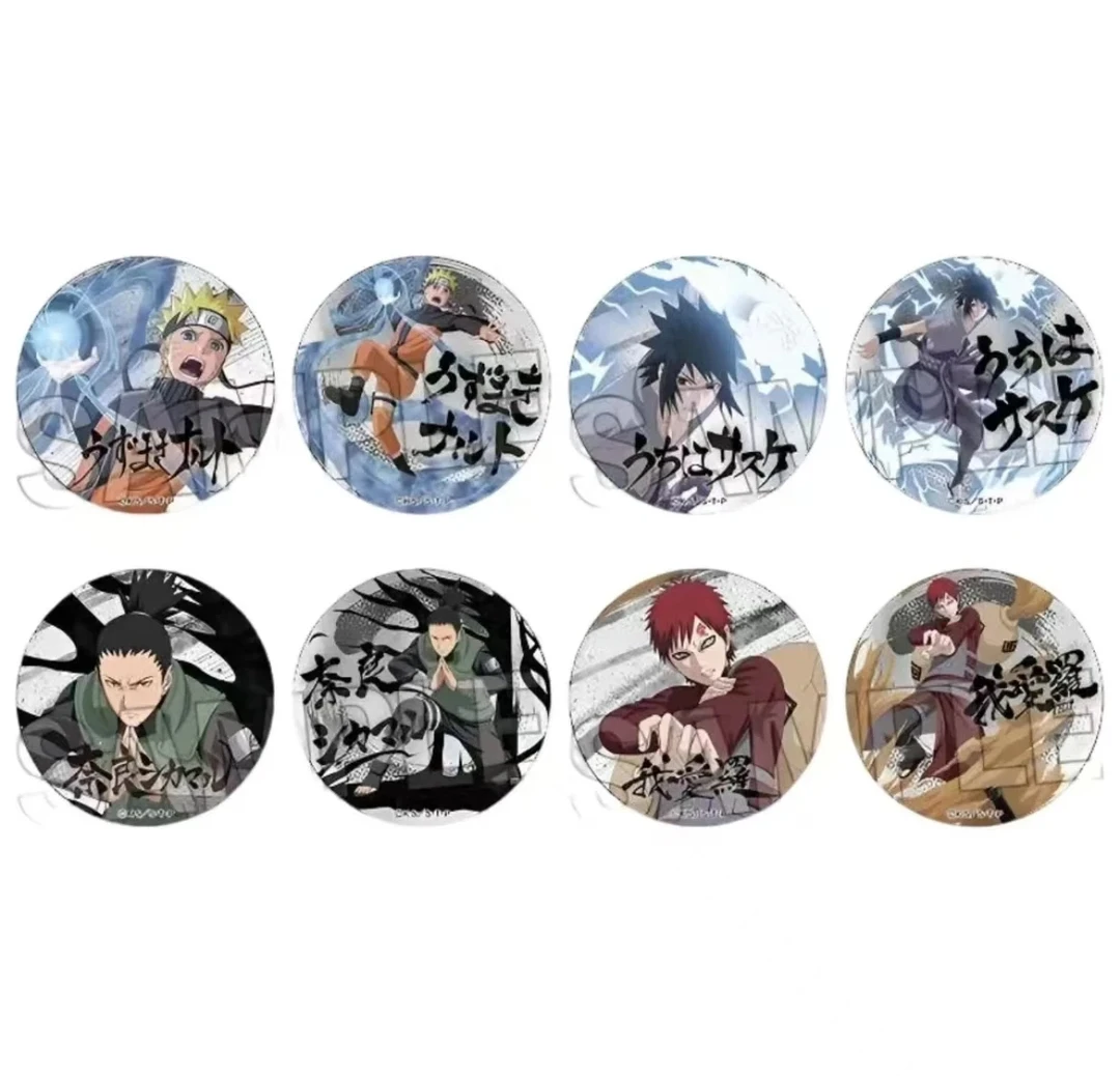 火影忍者堂吉诃德水墨风吧唧徽章 盲盒代拆