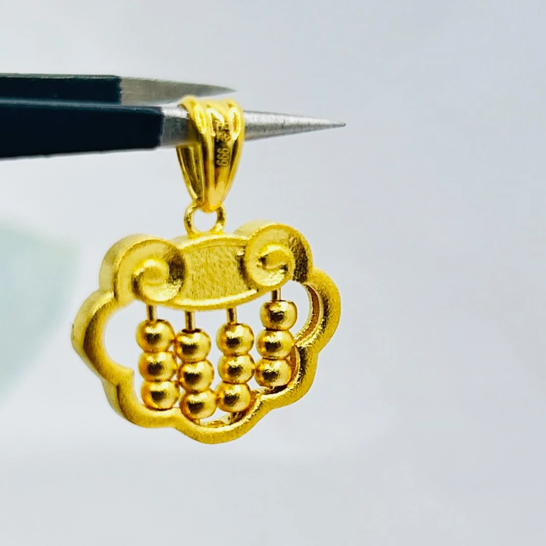 足金999 祥云算盘吊坠 5G工艺黄金珠宝首饰2.99h 足金999算盘