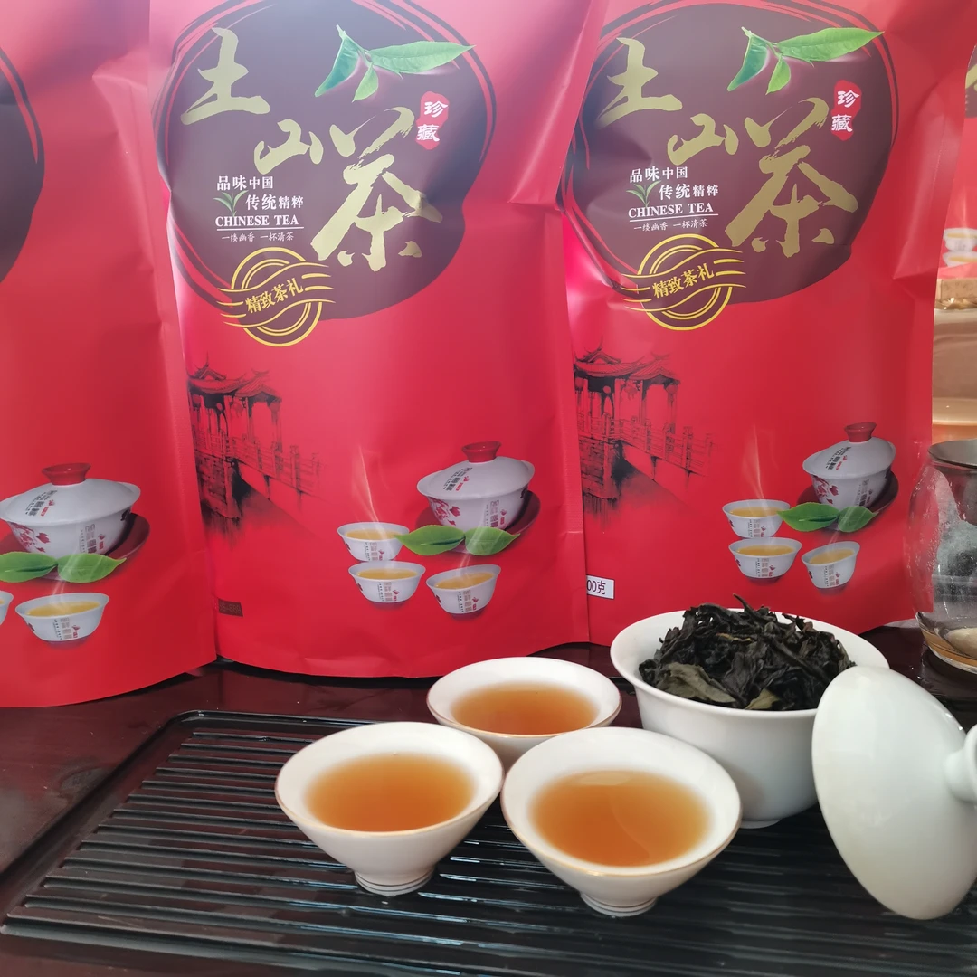 （宠粉福利）土山春茶