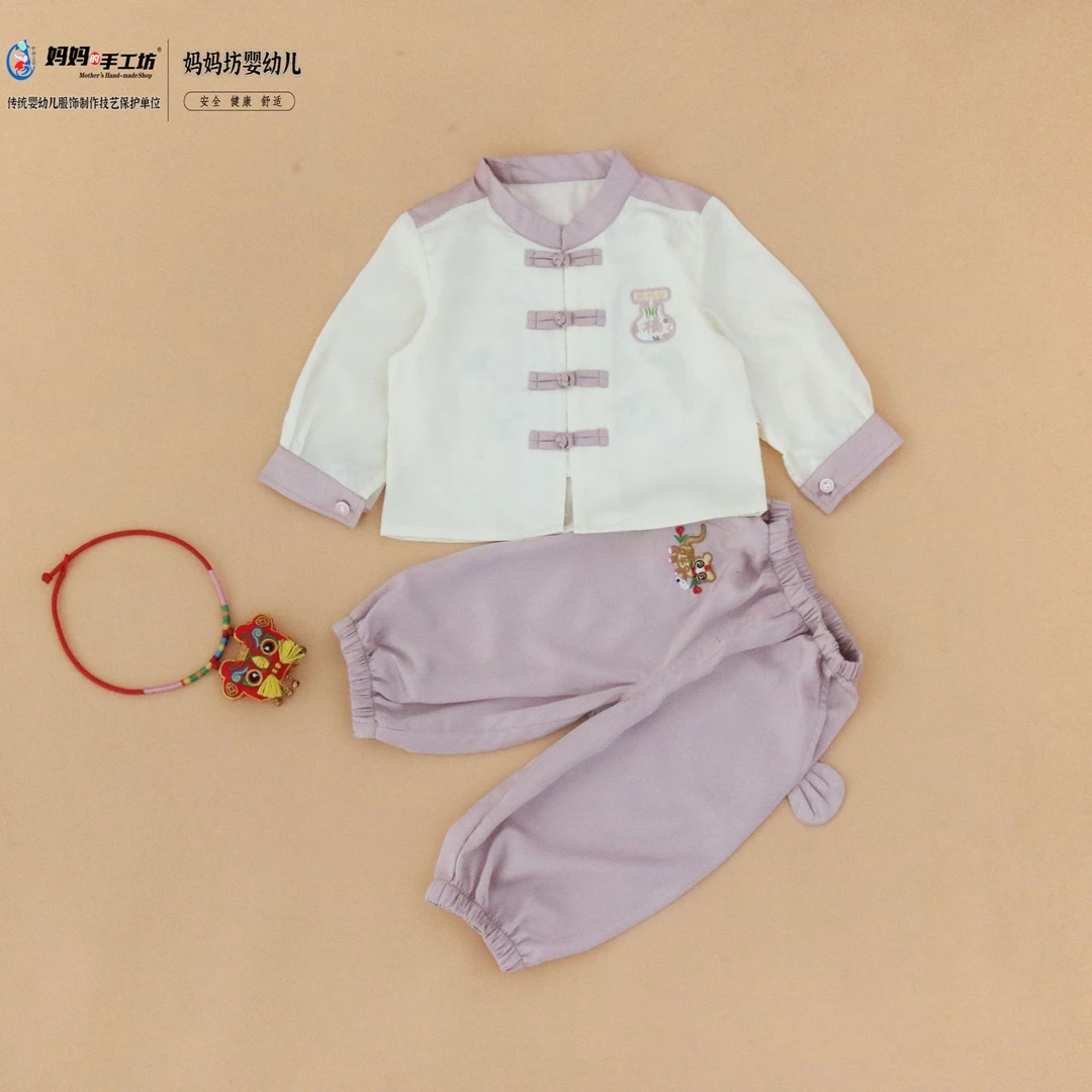 妈妈的手工坊婴幼儿宝宝套装端午服老虎衫（锦书长袖端午服）