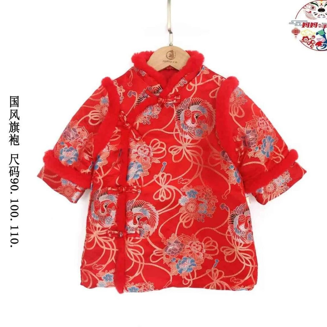 女宝宝拜年服中国风唐装旗袍