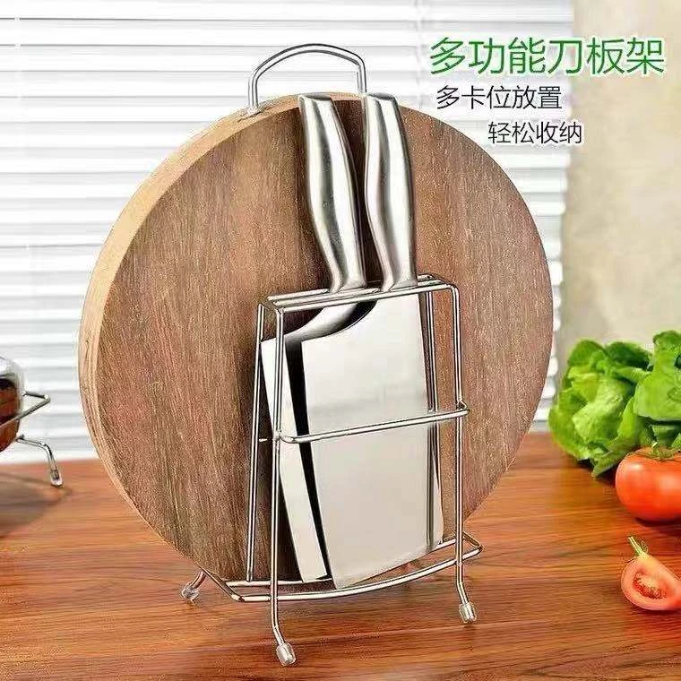 不锈钢加厚收纳架刀架菜板架一体砧板架台面案板架落地厨房置物架