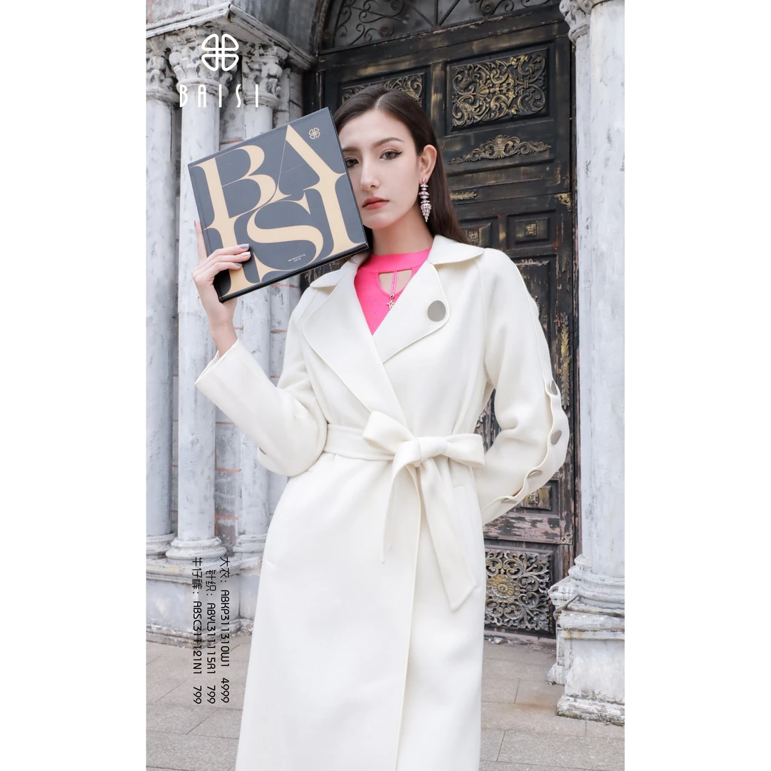 BAISI百丝2024秋冬ABKP311310W1时尚风衣