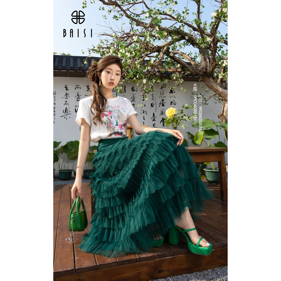 百丝BAISI 2024秋季AACG408215G1时尚蛋糕网纱裙