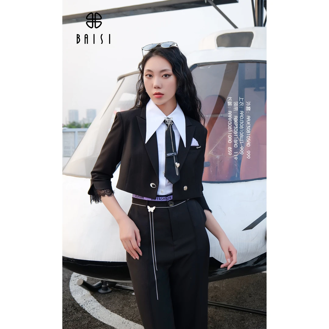百丝BAISI AAJE308105A0短款西装外套