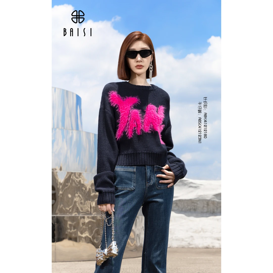 BAISI百丝2024秋冬ABYJ412121B0时尚针织衫