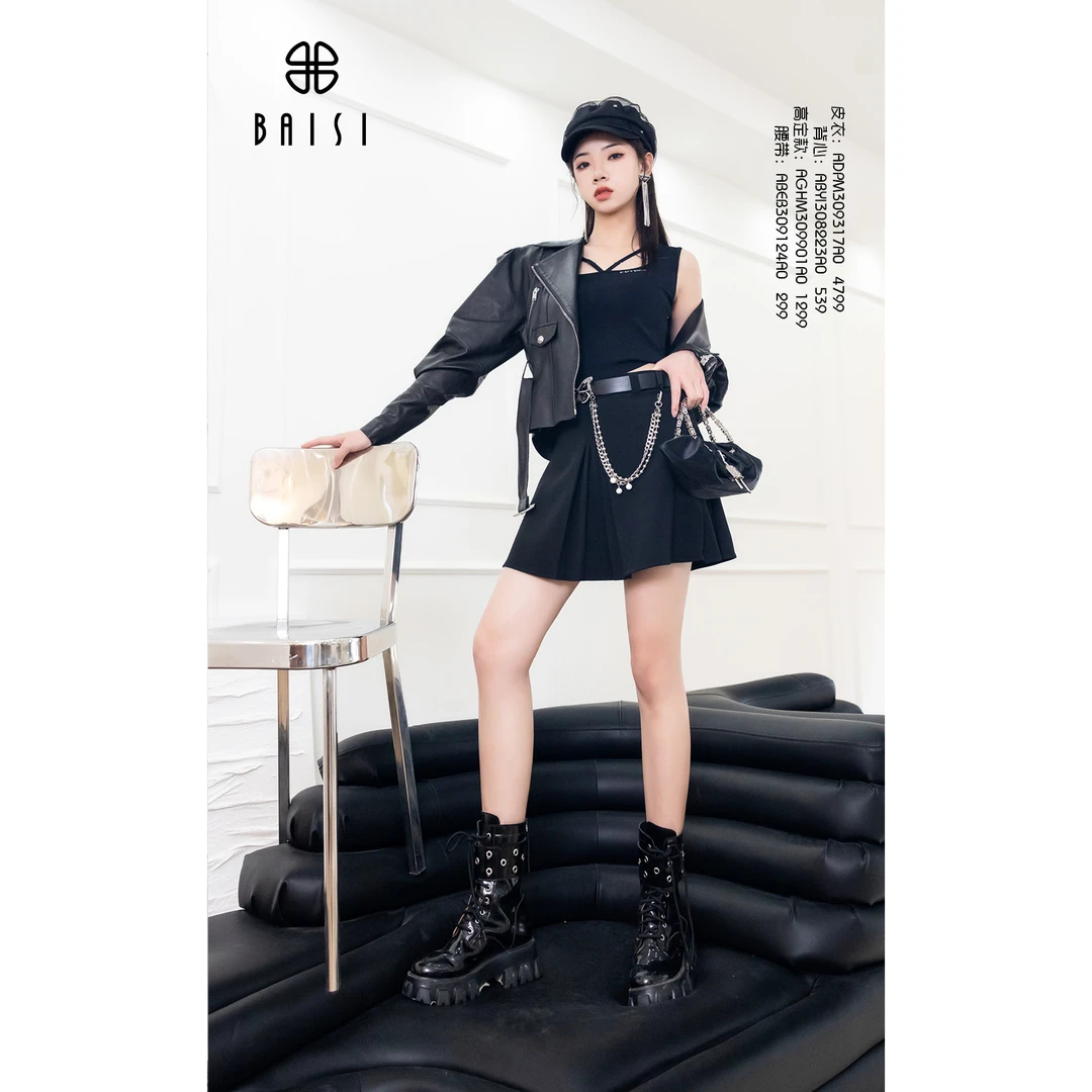 BAISI百丝2024秋冬ADPM309317A0时尚外套