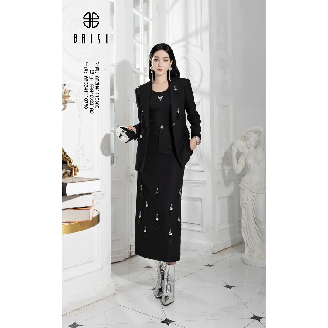 BAISI百丝2024秋冬AACG411107A0时尚半身裙