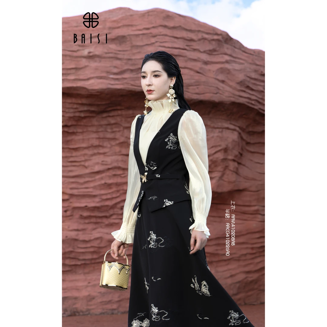 BAISI百丝2024秋冬AAVL410208A8时尚针织衫