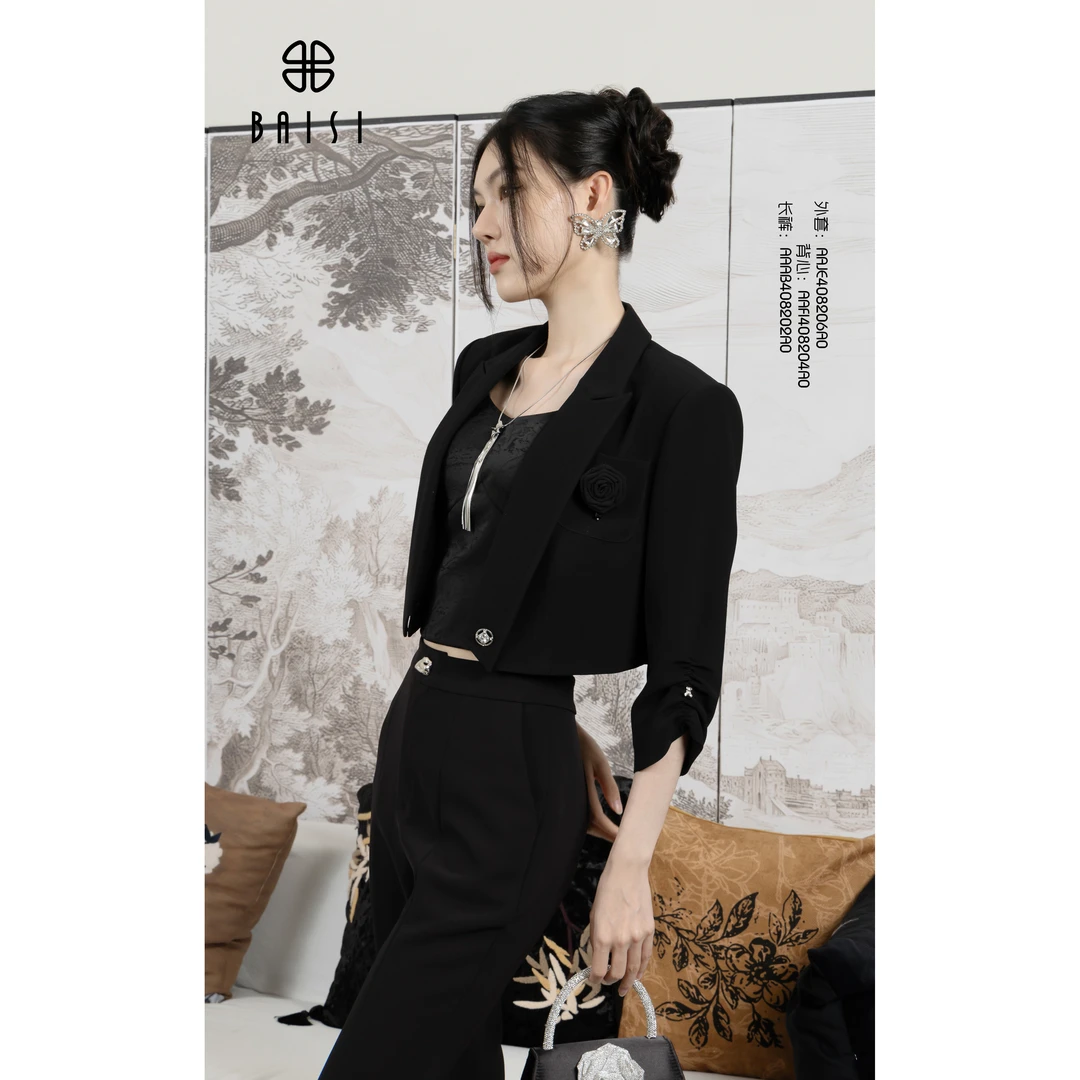 百丝/BAISI商场同步AAJE408206A0修身显瘦设计感西装外套秋季