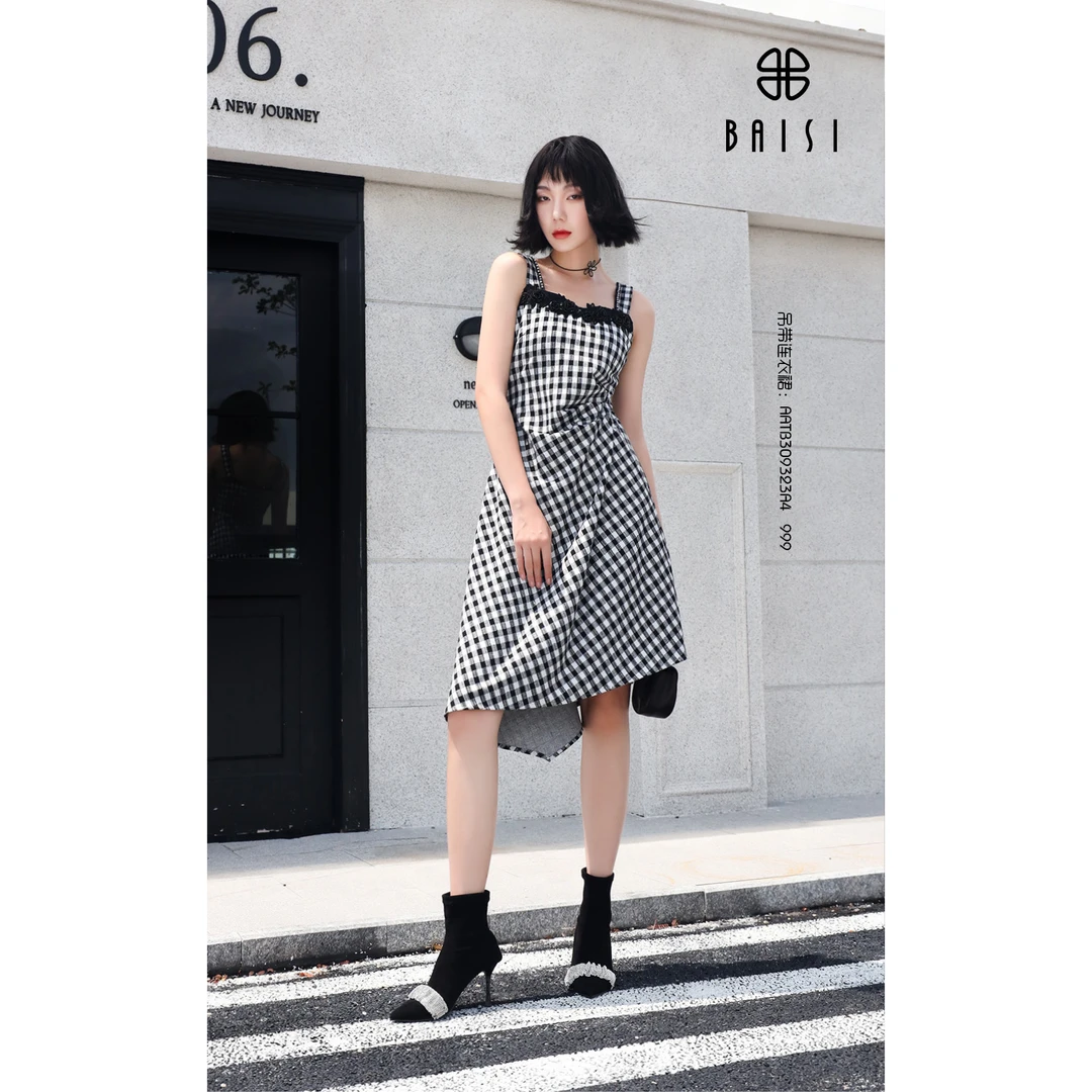 百丝BAISI 时尚复古不规则吊带连衣裙AATB309323A4