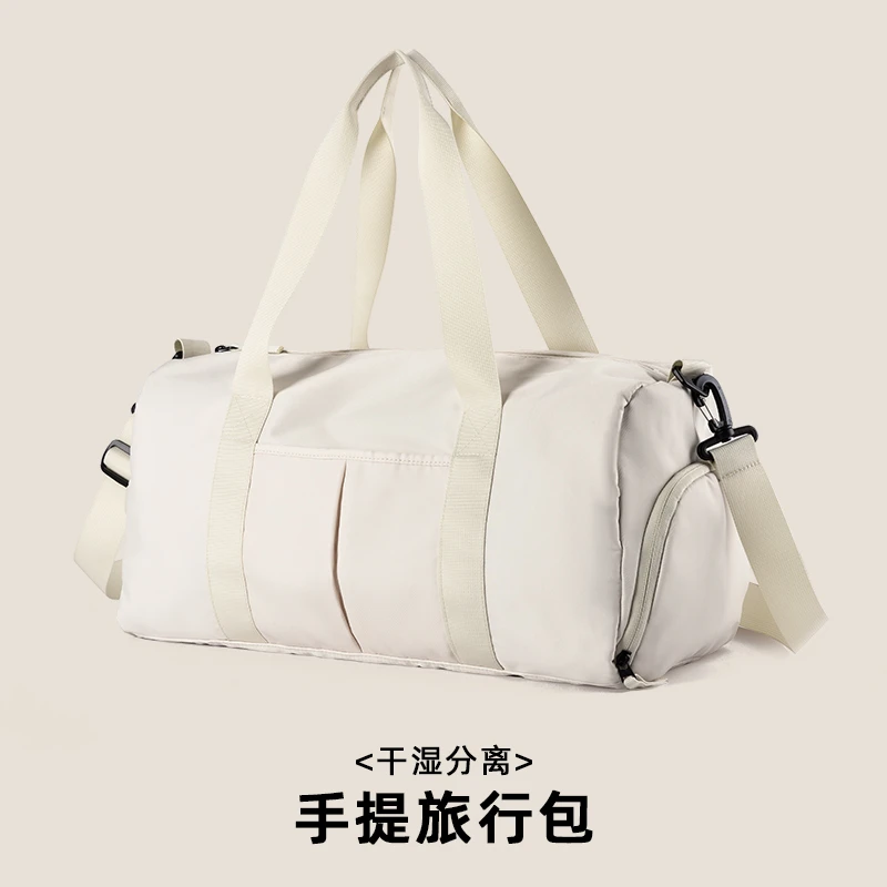 短途旅行包女手提轻便户外斜跨行李包运动健身训练包收纳袋0534