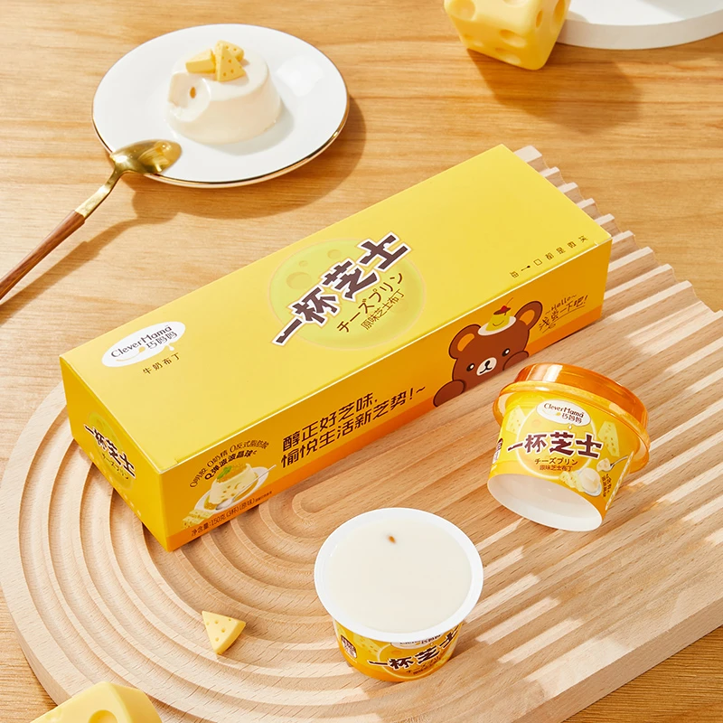 巧妈妈芝士奶酪鸡蛋布丁果冻零食甜品笋