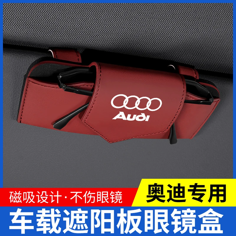 适用于奥迪A1/A3/A4L/A5/A6LQ3Q2LQ7Q5L眼镜盒车载多功能车内用品